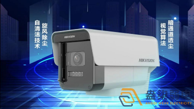 工廠哪些場景適用自清潔攝像機？